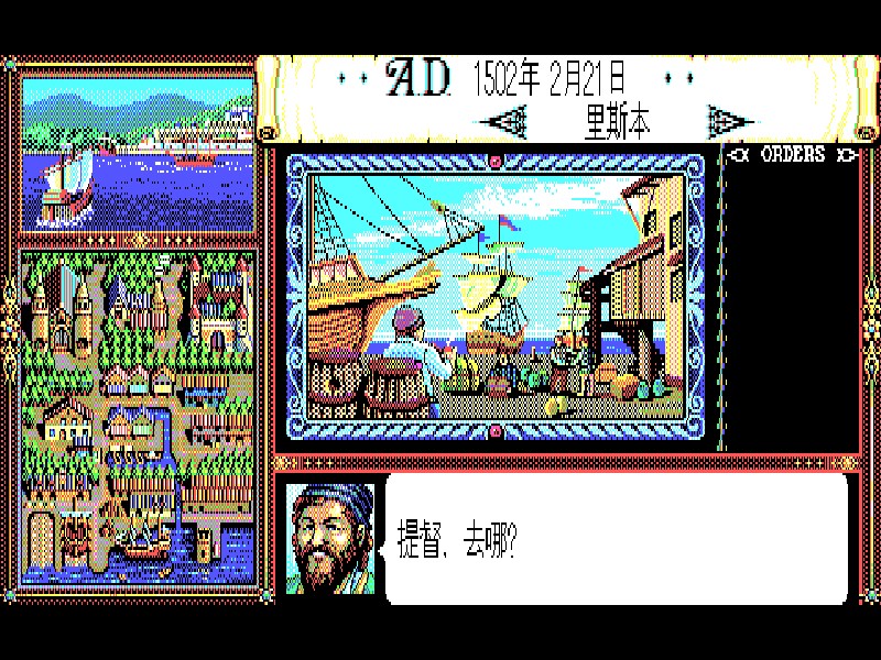 Age of Discovery